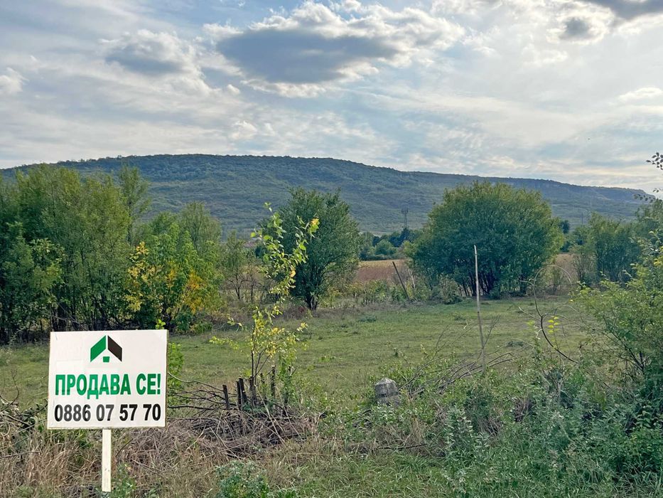 Продаваме атрактивен ПАРЦЕЛ в индустриална зона гр. Каспичан - 1,5ДКА.