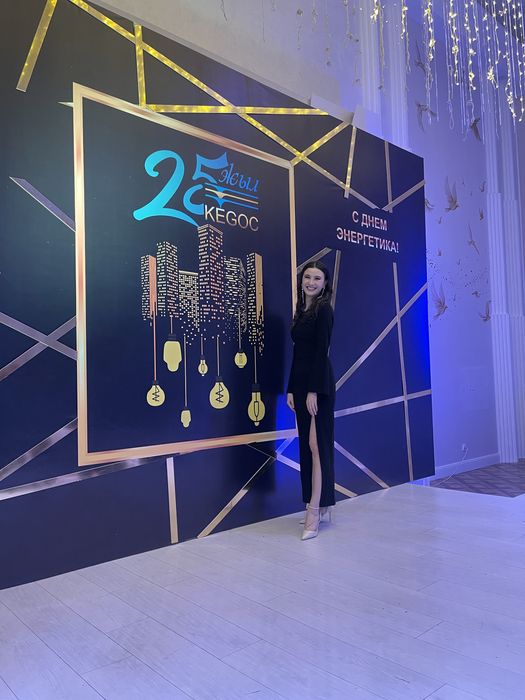 Платье от бренда Lichi