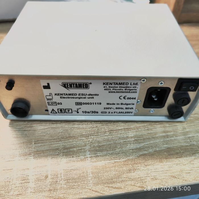 Апарат за електрохирургия Кентамед Денто