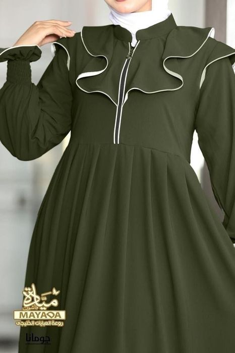 Миср Абая. Египетская Абая