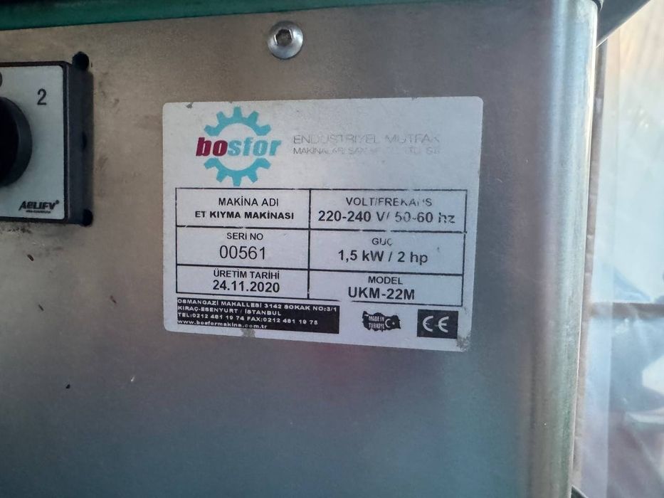 BOSFOR 220ga ishlaydigan turetskiy myasorubka. Турецкий мясорубка