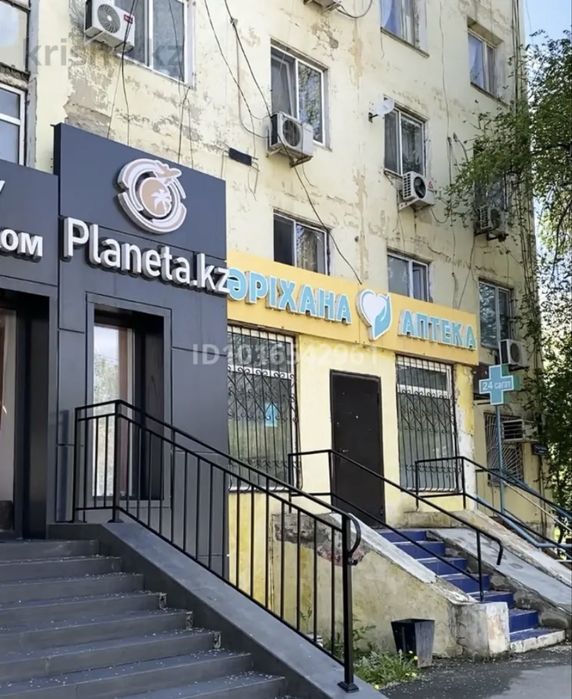 Сдается офисное помещение в центре города