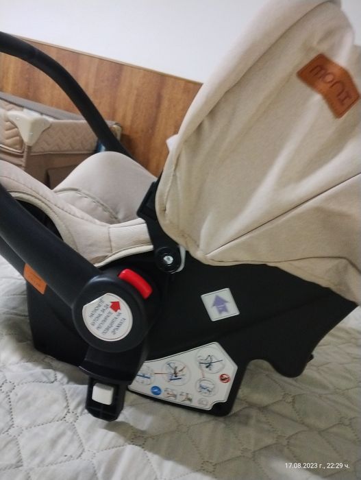 Бебешка кошница moni