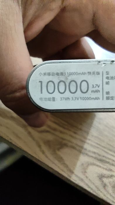 Смартфон Samsung Galaxy A10s (A107F)  32 GB  красный