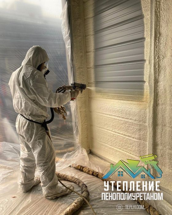 Утепление пеной ППУ, дома, фасады, ангары, гаражи ы