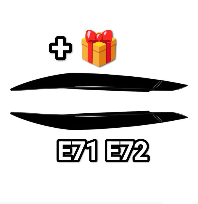 Нови с Високо Качество вежди за Фарове BMW X6 E71  E72 БМВ Х6 Е71 e72