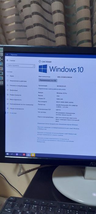 Igravoy kompyuter srochniy sotiladi