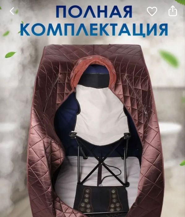 Сауна Ба-Гуа новый 60к