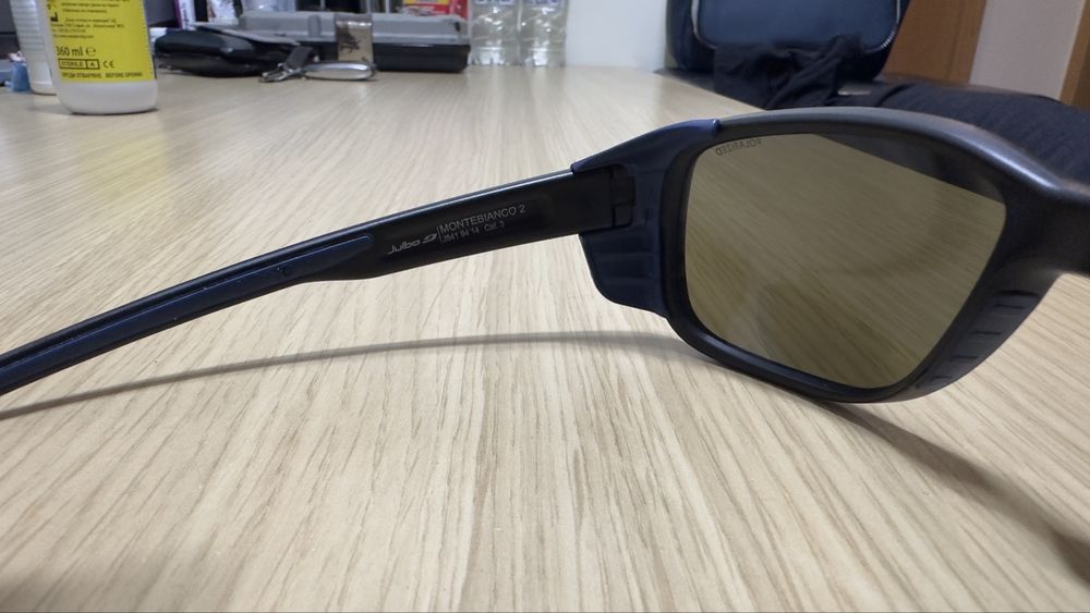 Слънчеви очила Julbo Montebianco 2