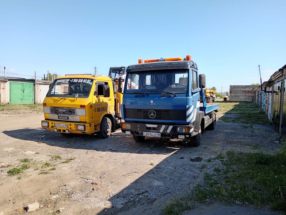 Эвакуатор город область