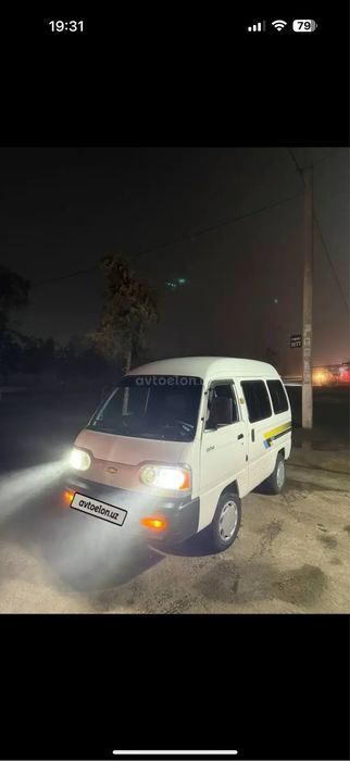 Damas super 2017/2018