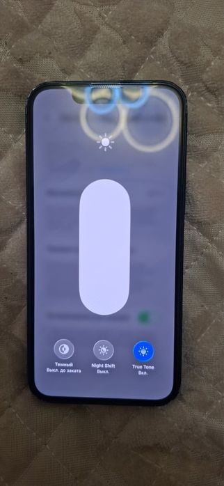 Обмен iphone 13 mini