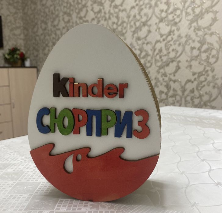 Деревянная коробка "Киндер-сюрприз" 3000тг: 2 999 тг. - Подарочные ...