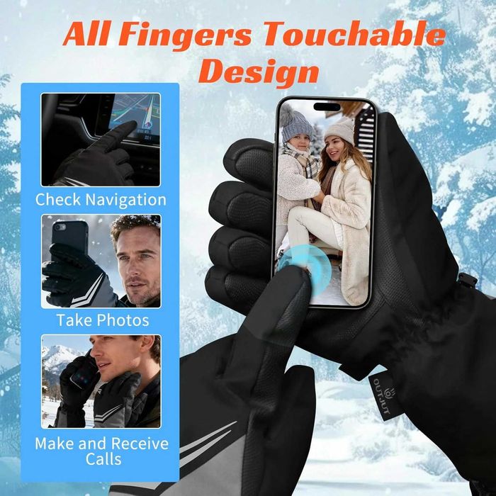 Затоплящи ръкавици с акумулаторни батерии 7500mAh