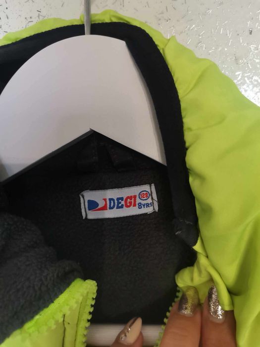 Якета за момче