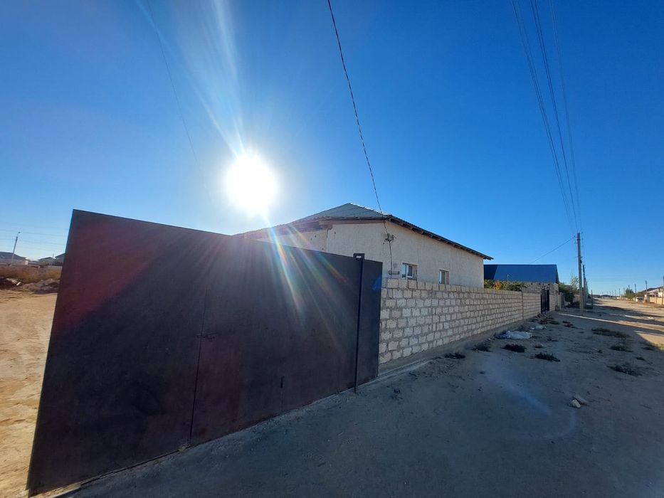 жер үй сатылады.