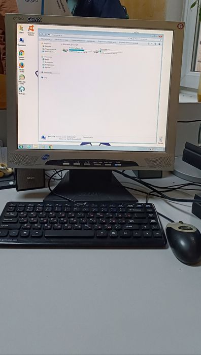 Персональный компьютер