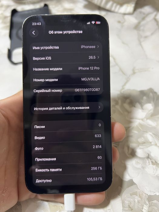 iPhone 12 pro 256gb