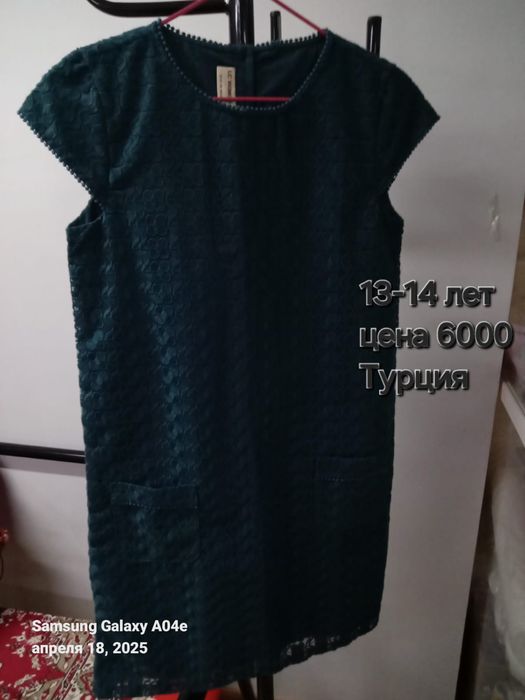 Продам новые вещи для девочек