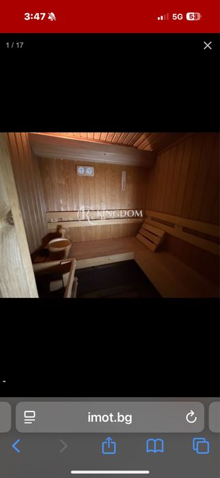 Продава апартамент в София ,ж.к.Младост 3 до метро спирка Ал.Мал.ЕПК