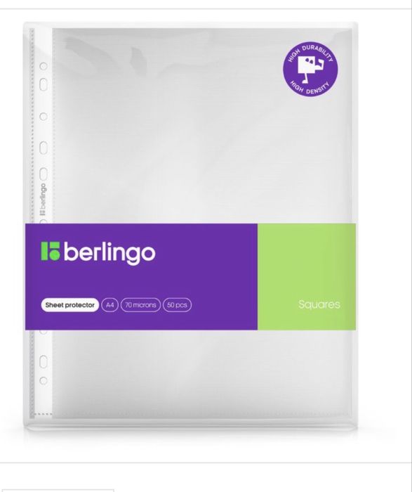 Продается файл а4