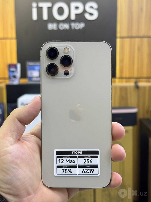iPhone 12 Pro Max 256GB Gold | AKB 75% | 3 oy kafolat