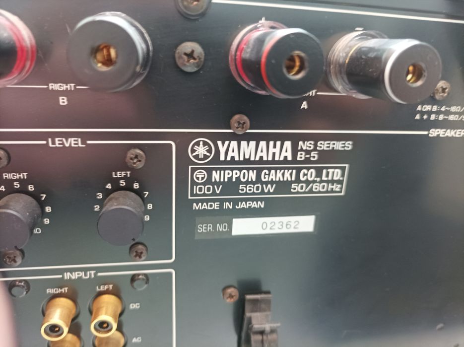 Усилитель оконечный Yamaha b5