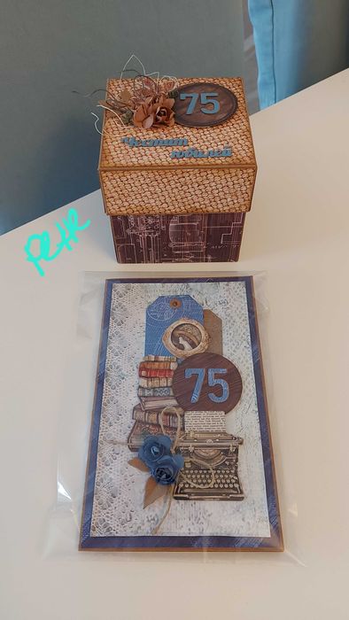 Експлодиращи кутии за всеки повод, бебе, юбилей, рожден ден - ръчни