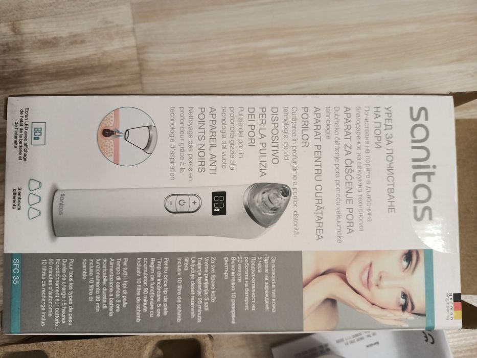 Aparat pentru curățarea porilor -nou