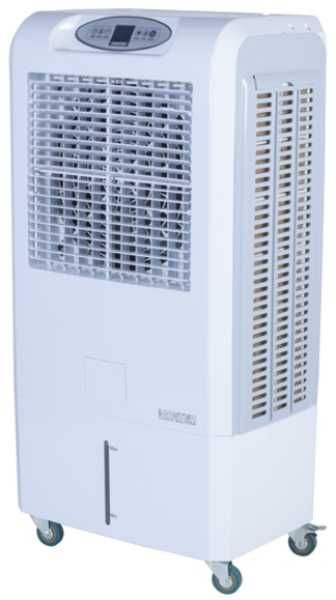 Охладитель воздуха мобильный Master CCX с гарантией и доставкой!