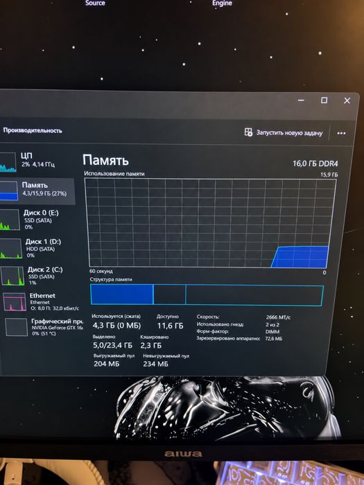 DDR4 Apacer 16 GB 2*8