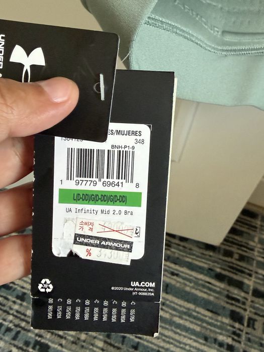 Бра андер under armour
