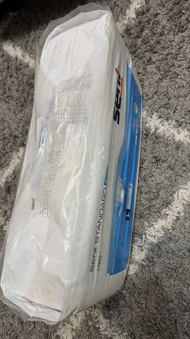 Подгузники на взрослых