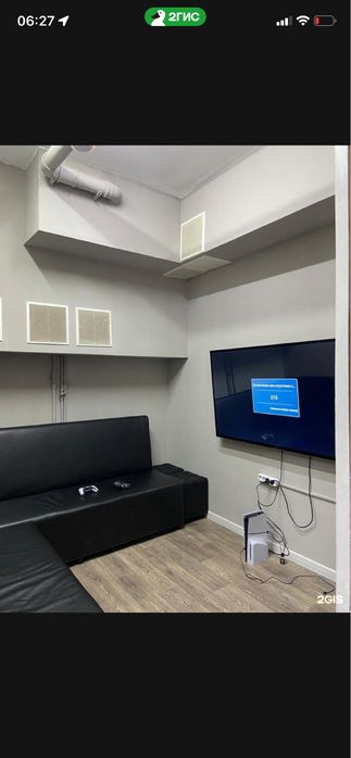 PlayStation пс клуб сатылады