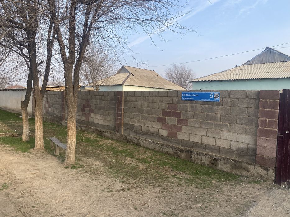 Дом продается срочно