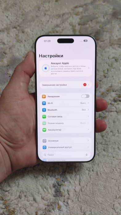 iPhone 16 Pro Max 256 gb