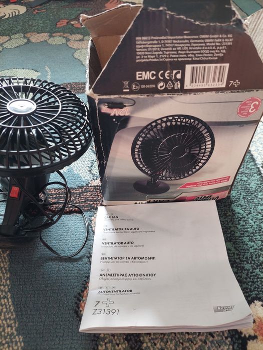 Ventilator auto cu plasa de protectie