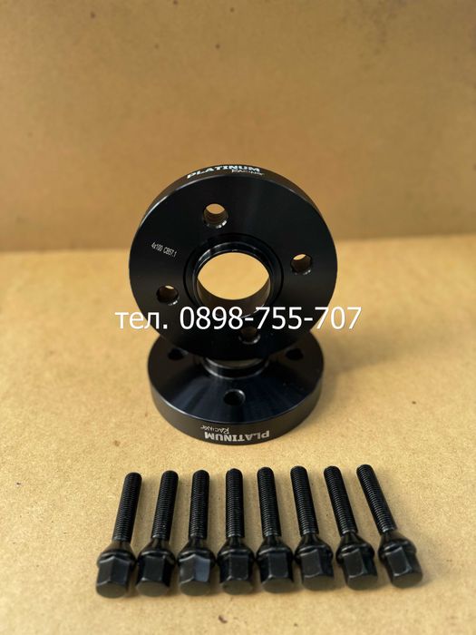 Нови Фланци 4х100 60.1 за Рено,Дачия 4x100 57.1 Audi VW Seat Bmw e30