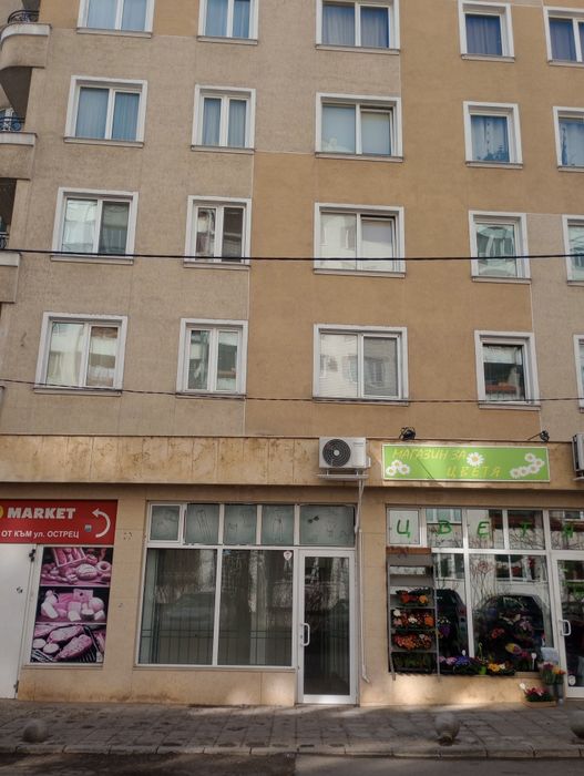 Дава се под наем Магазин в София, Редута - 18 кв.м за 229.5 € - Снимка #11