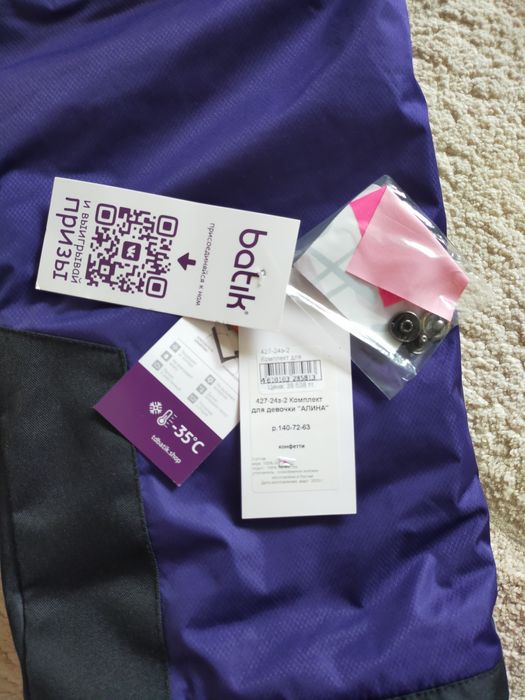 Зимний костюм для девочки