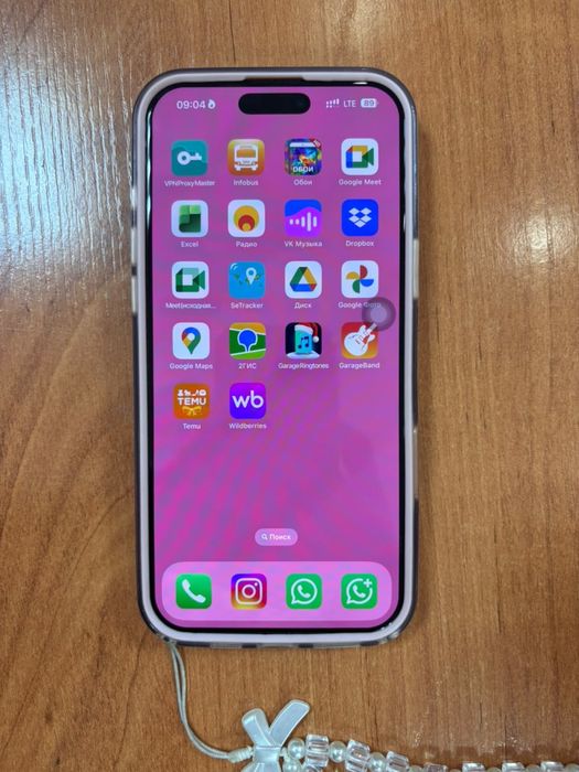 Apple iPhone 16 Pro Max