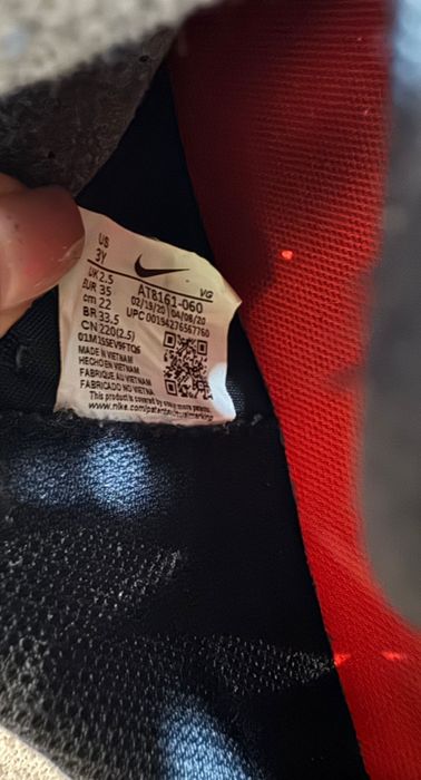 Mercuriale Nike copii