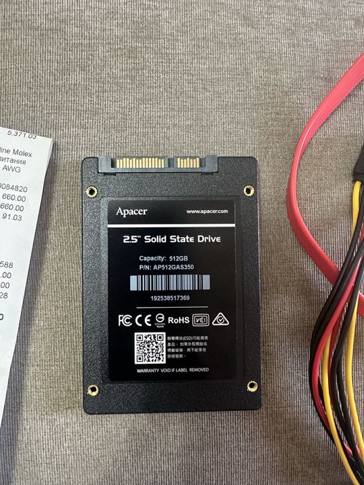 Продам новый SSD-накопитель 2.5