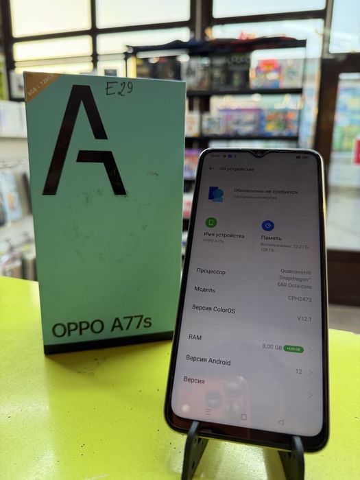 Oppo A77s 128gb