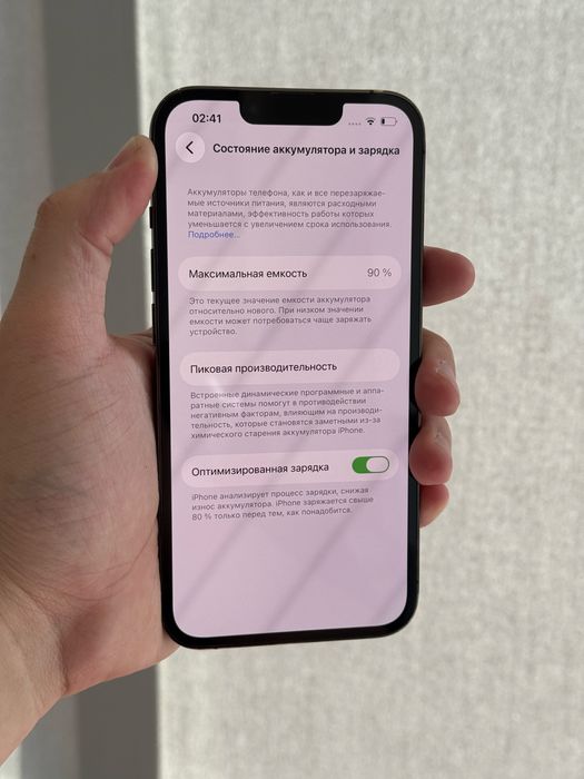 Iphone 13 pro 89%akb 256gb Айфон 13 про