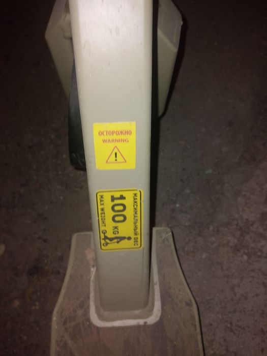 Самокат. Караганда Пришахтинск