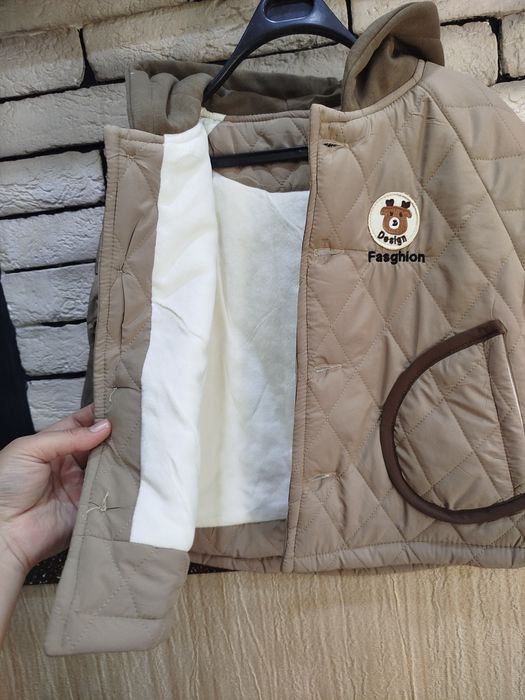 Kurtka va nachosli dvoyka birgalikda mega skidkada