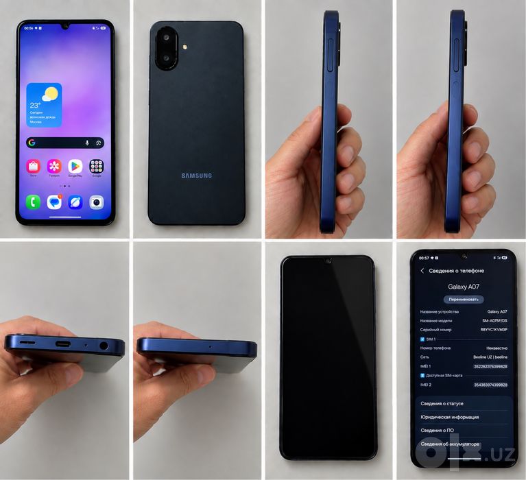 Samsung A07 6/128 GB.
