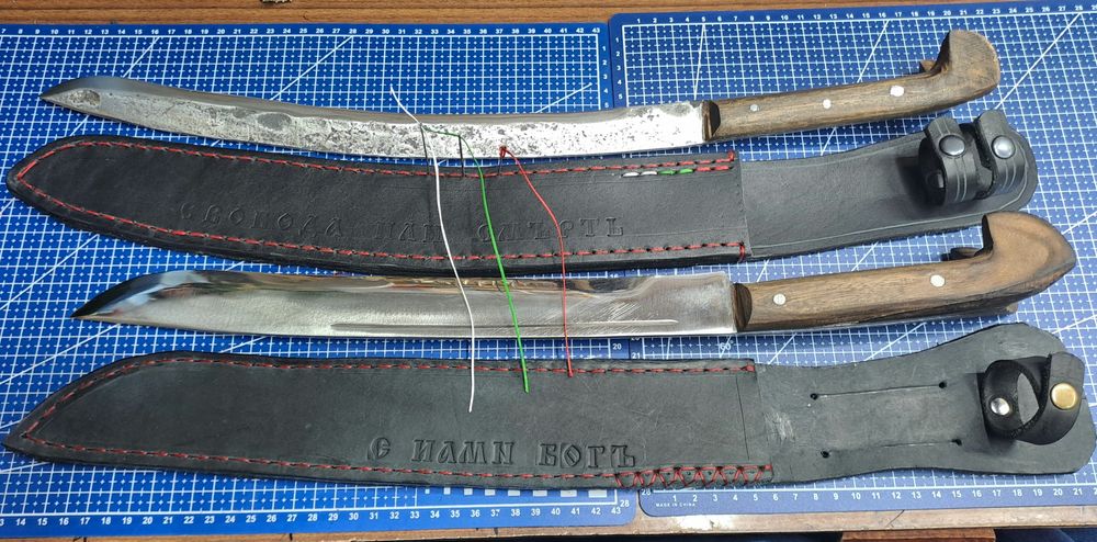 Нож каракулак...