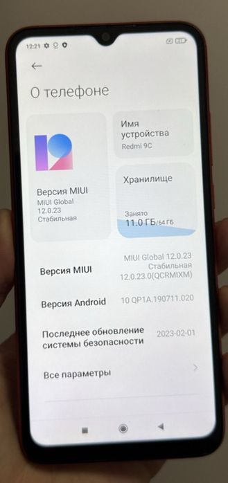 Xiaomi  Redmi  9c 64 гб